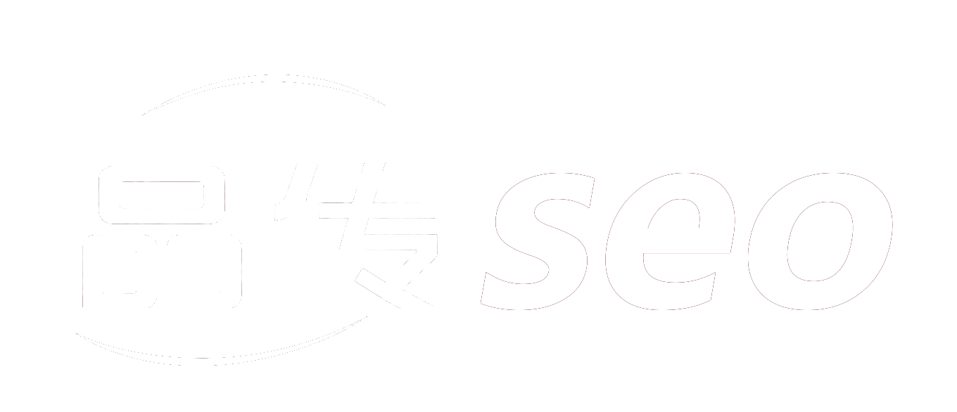 品传AI独立站SEO优化排名
