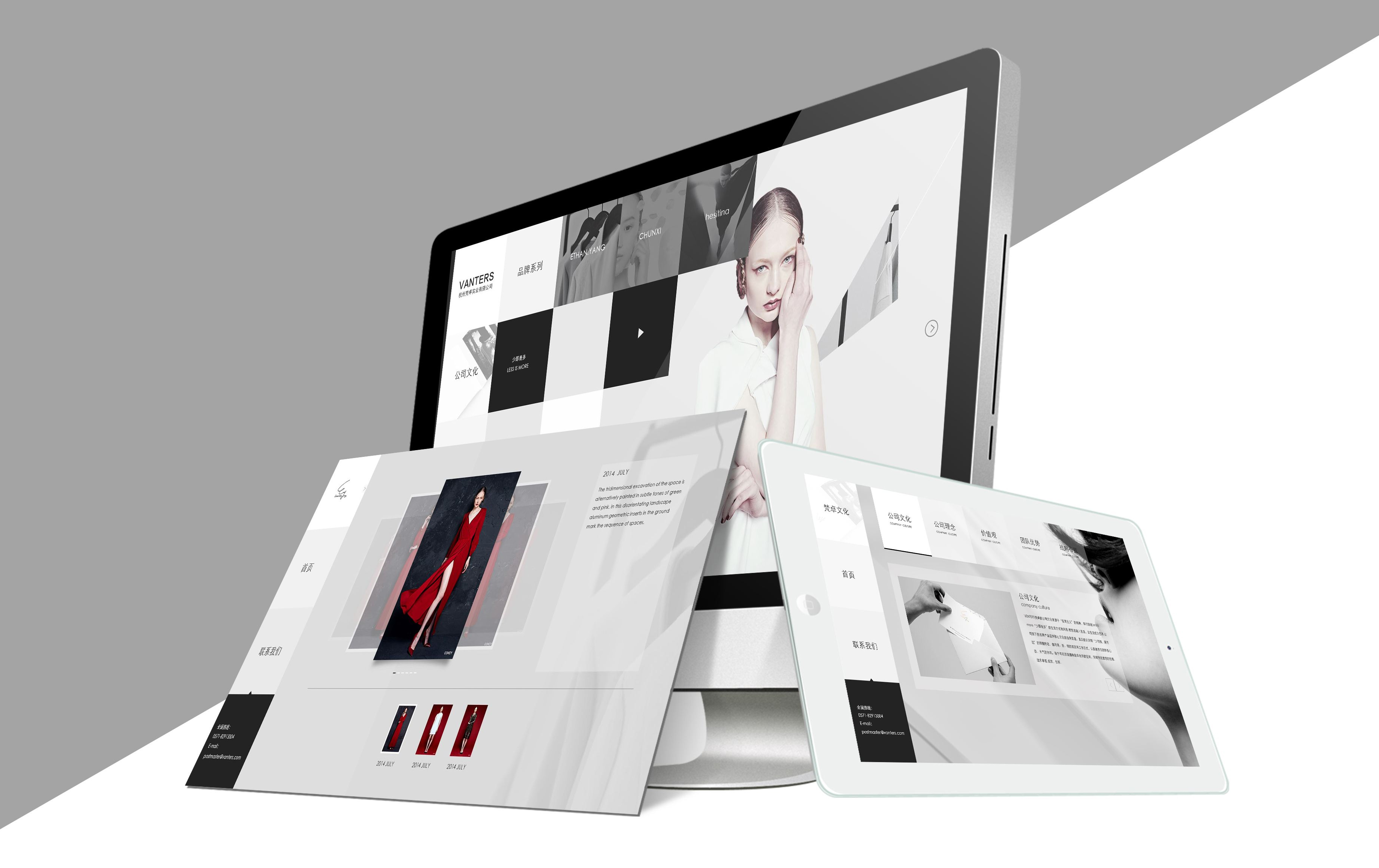 品牌推广网站的作用-SEO公司-SEO推广-网站SEO优化